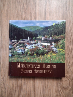 Anticariat: Manastirea Agapia (album)