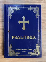 Psaltirea (Sfantul Munte Athos, 2016)