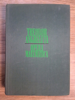 Anticariat: Th. Angheluta - Opera matematica