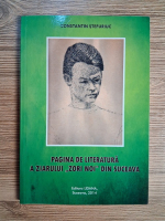 Anticariat: Constantin Stefuriuc - Pagina de literatura a ziarului Zori Noi din Suceava