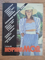 Anticariat: Revista Mol, nr. 2, 1988