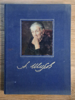 Anticariat: Alexandr Silov. Pictura, grafica (album)