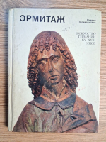 Anticariat: Ch. A. Mezentseva - Arta Germaniei din secolele XV-XVIII. Ghid-eseu