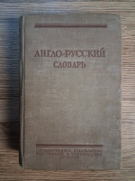 Anticariat: Dictionar englez-rus