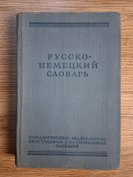 Anticariat: Dictionar rus-german
