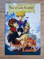 Nane Crasnean - Inari si cartea revelatiei, episodul 2. Inari si povestea pietrei Kamikio