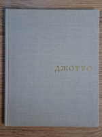 Anticariat: Giotto (album)