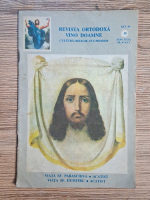 Anticariat: Revista Ortodoxa Vino Doamne. Cultura, religie, ecumenism. Nr. 47, an 5, octombrie 1994