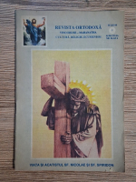 Anticariat: Revista Ortodoxa Vino Iisuse. Maranatha. Cultura, religie, ecumenism. Nr. 56, an 6, iulie 1995