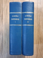Anticariat: August Scriban - Dictionaru limbii romanesti (2 volume, 1939)