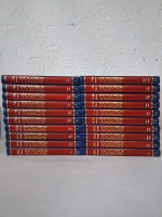 Encyclopedia of knowledge (20 volume)