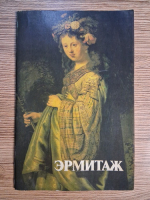 Anticariat: Ermitaj (album)