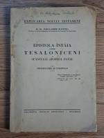 Haralambie Roventa - Explicarea Noului Testament. Epistola intaia catre Tesaloniceni a Sfantului Apostol Pavel (1938) Haralambie Roventa - Explicarea Noului Testament. Epistola intaia catre Tesaloniceni a Sfantului Apostol Pavel (1938)