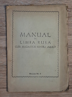 Anticariat: Manual de limba rusa. Curs pregatitor pentru adulti. Brosura nr. 4