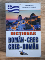 Anticariat: Ofelia Kostan - Dictionar roman-grec, grec-roman