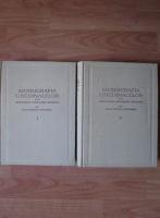 Traian Savulescu - Monografia uredinalelor din Romania (2 volume)