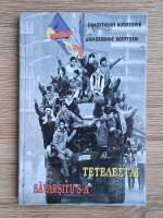 Dimosthenis Kourtovik - Savarsitu-s-a. Douazeci si una de istorii despre veacul ce se duce (editie bilingva) Dimosthenis Kourtovik - Savarsitu-s-a. Douazeci si una de istorii despre veacul ce se duce (editie bilingva)