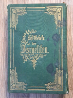 Anticariat: J. G. Stern - Festgebete der Israeliten (1859)