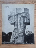 Anticariat: Revista Arta, anul XVIII, NR. 9, 1971