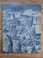 Anticariat: Revista Arta, anul XXVIII, nr. 8, 1980
