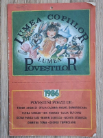 Revista Lumea copiilor. Lumea povestilor, 1986