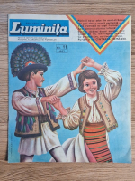 Anticariat: Revista Luminita, anul XXVIII, nr. 11, 1977
