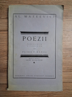 Alexei Mateevici - Poezii (1926)