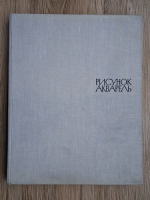 V. Azyapkovich, A. Gusarova - Galeria Tretiakov de stat. Desen si acuarela