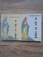 Desanca Nicolai - Si noi va iubim (2 volume)