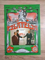 Revista Filatelia, anul LVI (598), nr. 2, februarie 2006