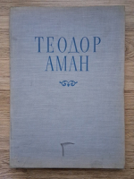 Theodor Aman (album)