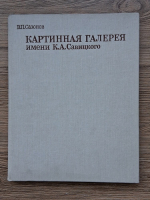 V. P. Sazonov - Galeria de arta K. A. Savitki 