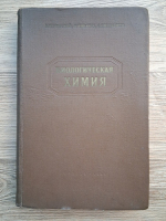 B. I. Zbarski, I. I. Ivanov - Chimie biologica