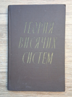 B. K. Kacurin - Teoria sistemelor suspendate. Calcul static