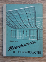 G. Zehtling - Diferite tipuri de materiale polimerice si utilizarea lor