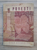 Ion Creanga - Povesti (1947)