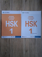 Jiang Liping, Wang Fang - Standard course HSK (2 volume)