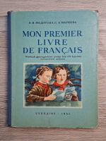 N. N. Fedotova - Mon premier livre de francais