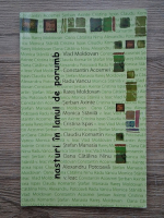 Nasturi in lanul de porumb