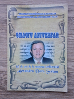 Anticariat: Omagiu aniversar. 65 de ani de la nasterea scriitorului Alexandru Doru Serban