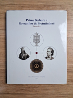 Prima serbare a romanilor de pretutindeni. Putna, 1871