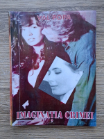 Val Popa - Imaginatia crimei