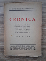 Ion Goia - Cronica sezatorilor duminicale ale Caminului Cultural Avram Iancu din al treilea an de activitate (17 august 1943-17 august 1944)
