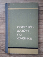 M. S. Tsedric - Culegere de probleme de fizica