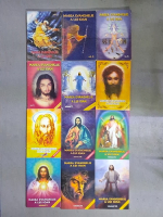 Marea Evanghelie a lui Ioan (12 volume)