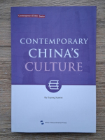 Ouyang Xuemei - Contemporary China's culture