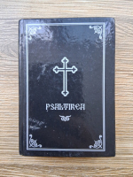 Anticariat: Psaltirea Proorocului si Imparatului David (2005)