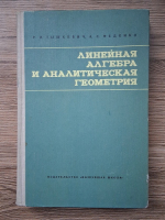 R. I. Taskevici - Algebra liniara si geometrie analitica