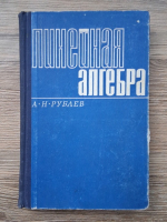 A. N. Rublev - Algebra lineara