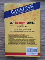 Anticariat: Shmuel Bolozky - 501 Hebrew verbs (second edition)